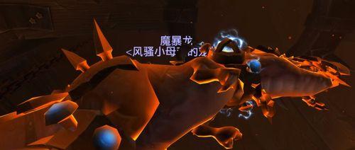 猎人装甲魔暴龙攻略-第1张图片-游戏攻略港